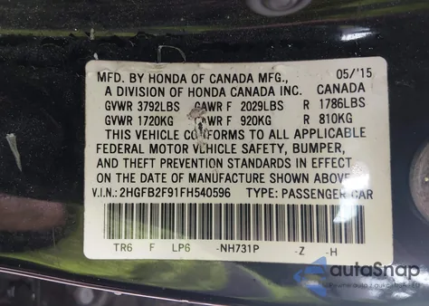2015 Honda Civic Ex-L from USA, damaged, VIN 2HGFB2F91FH540596